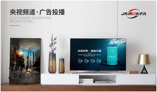 優(yōu)質(zhì)抗磨液壓油，就選嘉能瑞芳！
