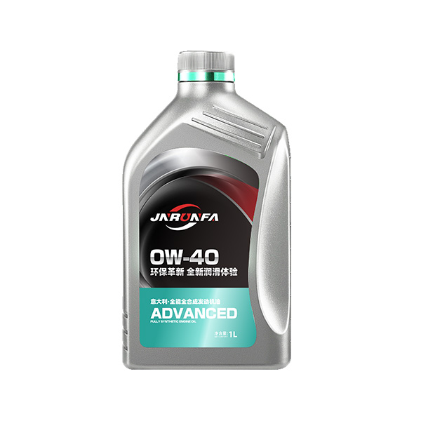 全合成發(fā)動機油 0W-40 1L